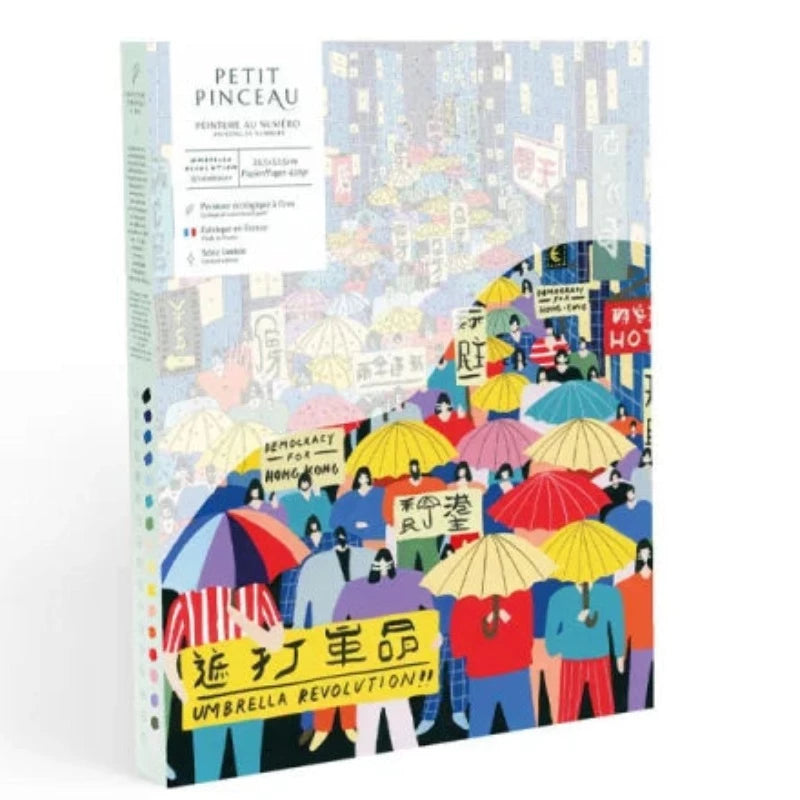 Kit de Peinture au numéro - Umbrella Revolution