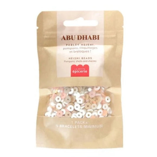 Sachet de Perles - Abu Dhabi